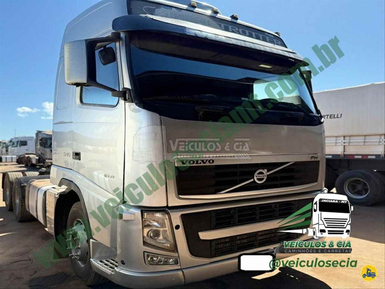 CAMINHAO VOLVO VOLVO FH 540 Cavalo Mecânico Cavalo 6x4 Veículos e Cia JACIARA MATO GROSSO MT
